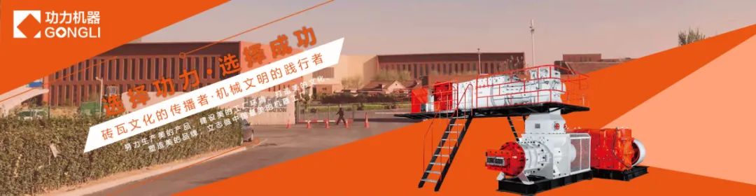 燒結磚廠碼燒工藝的選擇